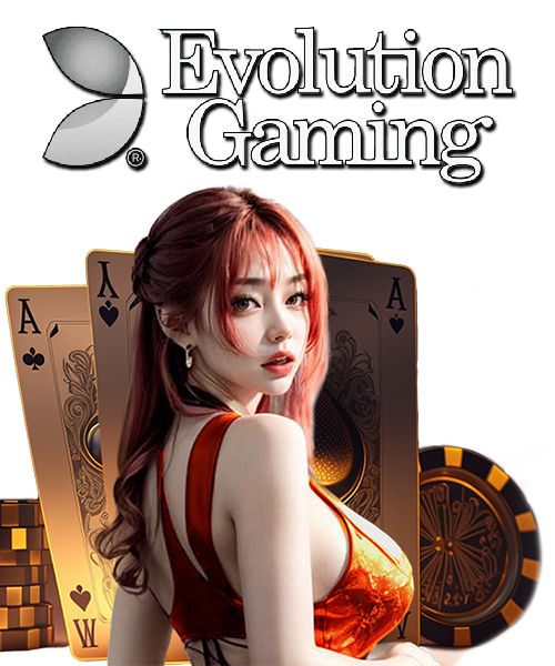 Evolution Gaming สุดยอดคาสิโนออนไลน์ ยอดฮิต
